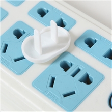 宝宝防触电两脚安全电源插座保护盖儿童防护两相绝缘插座盖