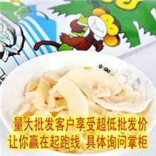 特价苏梅椰子片批发40g绿色装全国总代量大更优惠