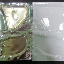 【中山凯蕾】厂家直供红花中药养颜水胶原蛋白断脸水晶面膜批发