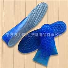 热销鹿皮绒全长增高垫M-GEL增高鞋垫内增高鞋垫增高鞋垫批发