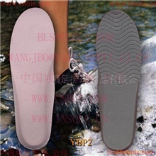 供应波力顺海绵鞋垫环保吸汗运动鞋垫