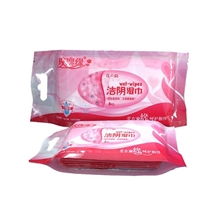 新品特价湿巾供应玫瑰缘湿巾花之韵女士8片独立装洁阴湿巾