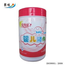 彩云婴儿湿巾50克特柔加厚高品质80片桶装湿巾