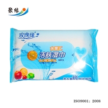 玫瑰缘水果汇10片启封洁肤湿巾特价促销湿巾旅游餐饮湿巾