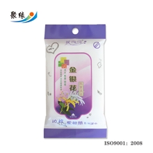 玫瑰缘抗菌消毒湿巾一次性消毒清洁湿巾-金银花洋甘菊芦荟