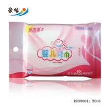 新品特价玫瑰缘彩云baby婴儿手口湿巾无香型10片启封装