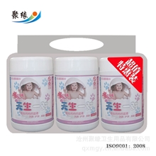 婴儿湿巾120片桶装天生一对手口湿巾特价三连桶