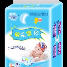 婴儿纸尿片