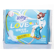 暖暖母爱22片干爽网面卫生巾（赠送热磁贴舒缓痛经）CH101