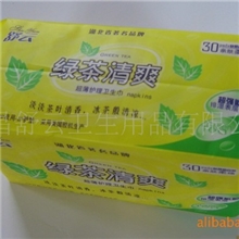 供应舒云棉质卫生巾绿茶清爽30片清凉组合装SY-030
