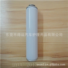 气雾罐气雾剂喷雾罐喷雾剂金属罐马口铁罐一分钟拿样