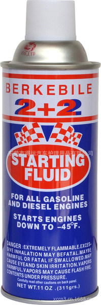 原厂直供2+2低温启动液发动机KB低温启动液100支送2支