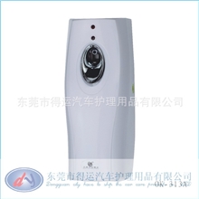 自动喷香机酒店喷香机喷香机厂家