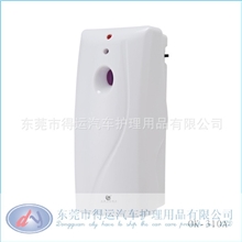 数码喷香机遥控喷香机光感应喷香机