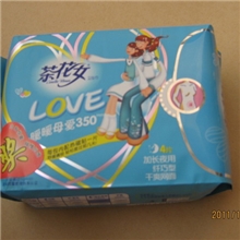 茶花女品牌卫生巾4片超长350网面暖暖母爱系列CH109