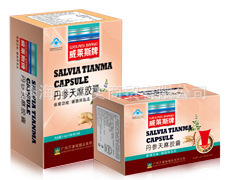 厂家批发威莱斯牌丹参天麻胶囊降血压三高人群心脑血管调节血压