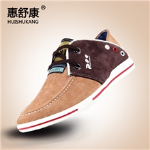 淘宝代理男士日常休闲鞋韩版个性潮流男鞋拼色大码帆布鞋单鞋批发