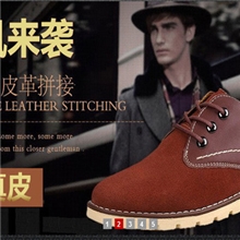 秋冬新款真皮休闲男鞋韩版英伦百搭时尚潮鞋子商务皮鞋一件代发