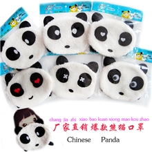 厂家直供-特价冬季热销熊猫口罩毛绒口罩口罩厂家口罩批发y35