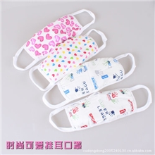 特价不包邮可爱口罩时尚可爱挂耳口罩/防尘防灰口罩厂家直供y10