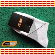 秋冬季品牌地摊厂家批发男士成人全棉袜纯棉袜子库存外贸袜子批发