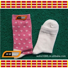 287厂家批发男女式便宜低价品牌男女式纯棉全棉外贸库存袜子