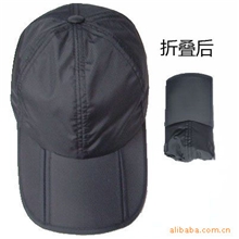 厂家批发速干防水鸭舌帽户外运动登山帽男士可折叠防晒钓鱼帽