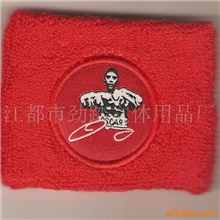 供应护腕头带护膝运动护具