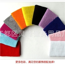生产批发运动护具毛巾护腕全棉弹性护腕护腕批发量多可加LOGO