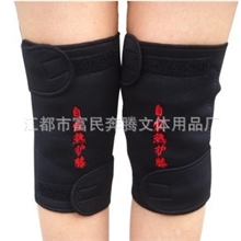 厂家生产订做磁疗自发热护膝