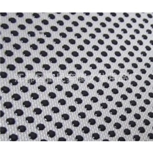 托玛琳布料自发热布料系列可做护腰带护肩带护膝护腿