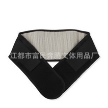 2012厂家直销自发热钢板护腰带远红外磁疗保健护腰镇痛祛寒