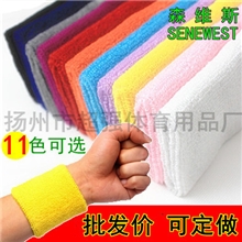 批发时尚毛巾护腕羽毛球篮球网球护腕潮流吸汗全棉护腕定做