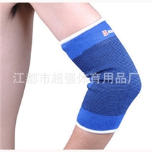 批发运动护肘篮球护具关节炎保暖羽毛球护手肘骑行护肘