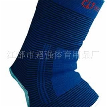 专业时尚运动加长护踝高档提花多功能缠绕护踝可调式护踝批发