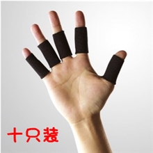 批发护指NBA篮球排球护手指套运动护具防滑绷带护指