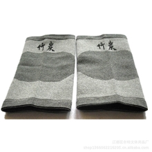 竹炭护膝冬季保暖运动护膝竹炭护膝四面弹护膝护膝护膝批发