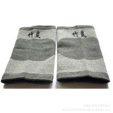 竹炭护膝冬季运动护膝四面弹护膝厂价直销护膝批发