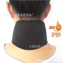 托玛琳自发热护颈护颈椎护颈带颈椎宝缓解脖子疼颈椎病正品