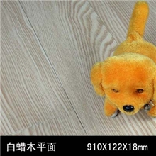 永森实木地板白蜡木平面A级纯实木地板室内木地板厂家直销特价