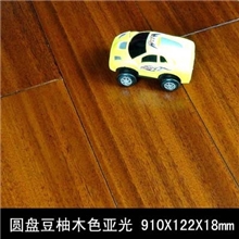 永森实木地板圆盘豆柚木色亚光A级室内木地板厂家直销特价