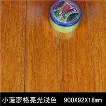 永森实木地板小菠萝格亮光浅色（番龙眼）A级别板厂家直销特价