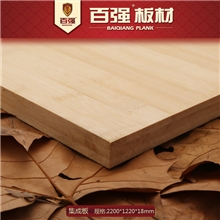 【企业集采】百强牌无甲醛平压楠竹本色竹木指接板集成板集成材