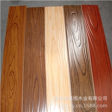 包邮！嘉恒地板强化复合仿古榆木纹理突出厂家直销5色特价59