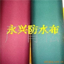 供应奥斯布，遮阳蓬布，防水遮阳篷布８７８８３５８７