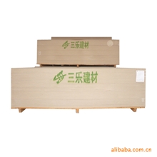 供应广东绿色环保三乐优质无石棉吊顶硅酸钙板