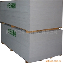 供应广东隔墙硅酸钙板