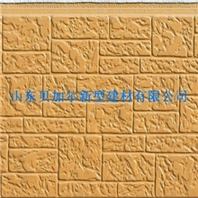 厂家低价出售聚氨酯夹芯板