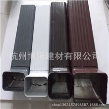 杭州博强金属屋面无缝排水管落水系统