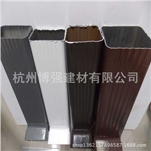 杭州博强金属排水管屋面排水管